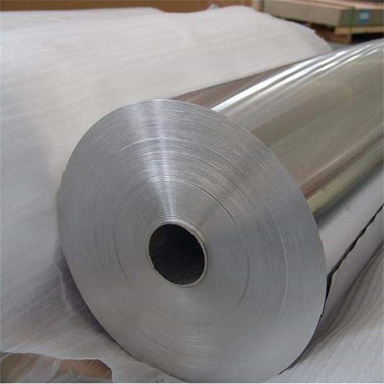 0.015mm Alloy O 1050 aluminium foil